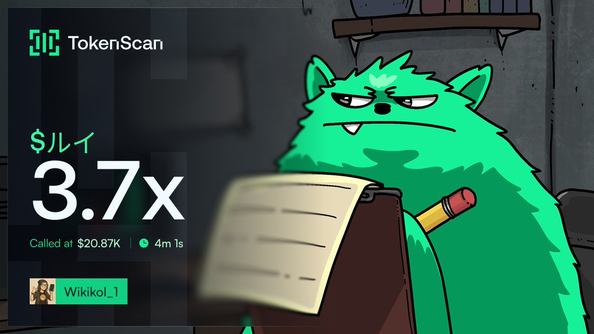 3X on my call $ルイ CA BwEx5XhvEASTd3fBGEzECdKb7H6tjkdVSBjTgVq3x2tS