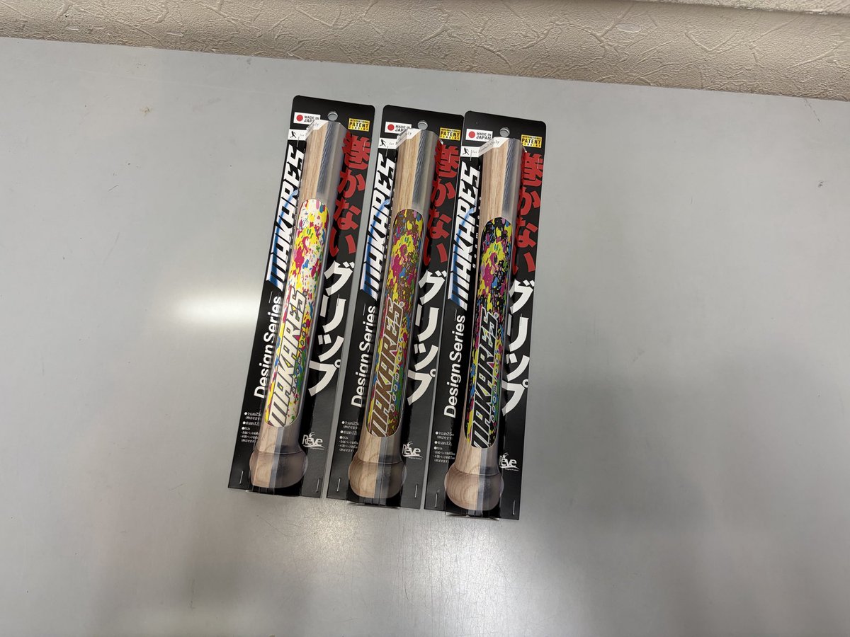 すみれスポーツ tweet media
