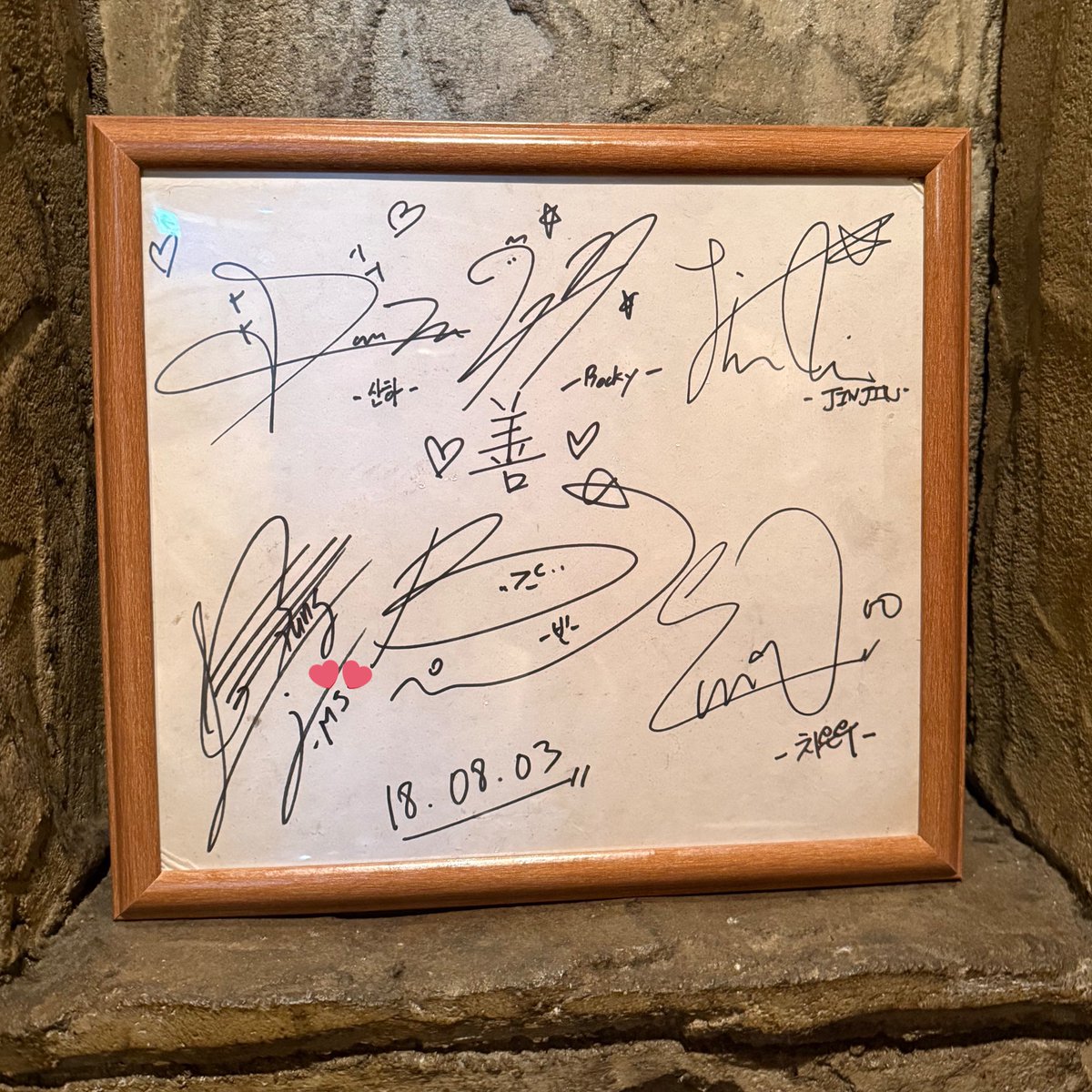 ASTROの大切な日にロハさんと善に行ってきたよ！ お肉美味しかった