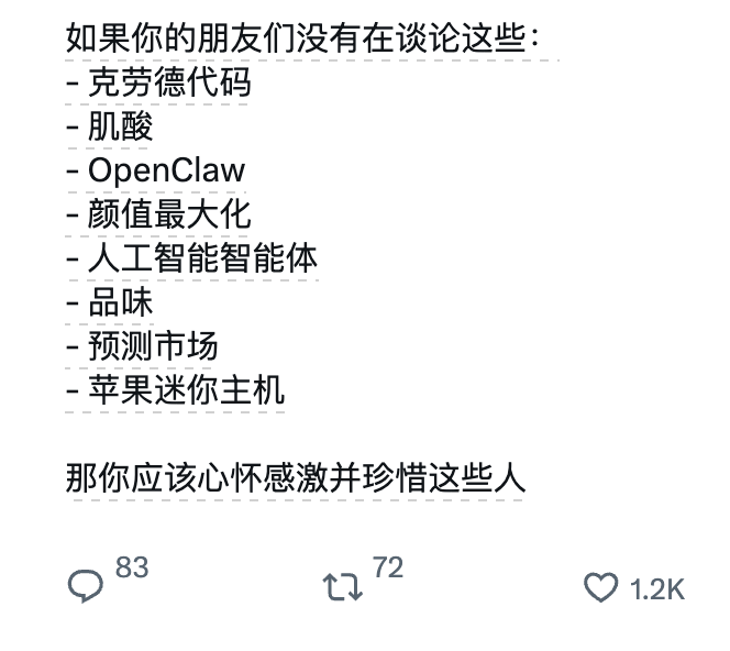 陳威廉 tweet media