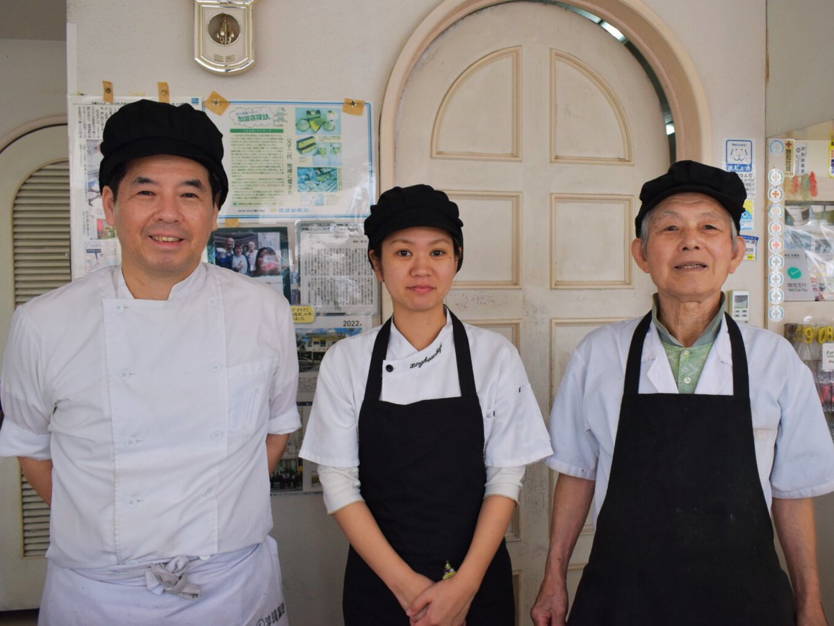 1973年創業✨ うるま市の老舗洋菓子店「アラモード」🍰 どのお菓子もま