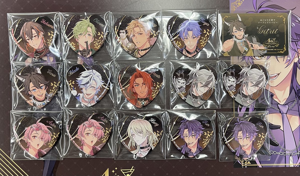 いっせ tweet media