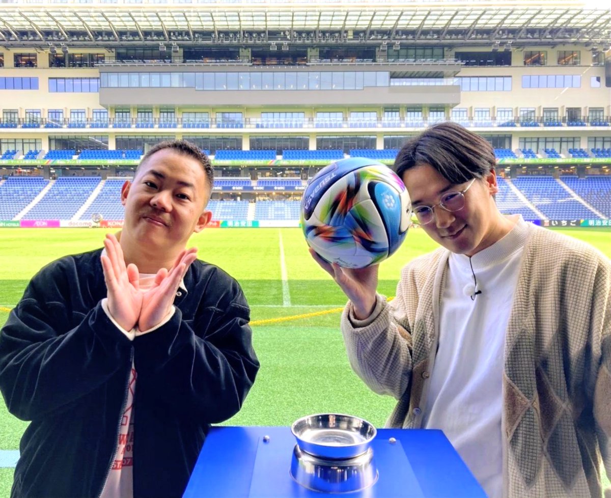 ジェフユナイテッド市原・千葉【公式X】 (@jef_united) / Posts / X