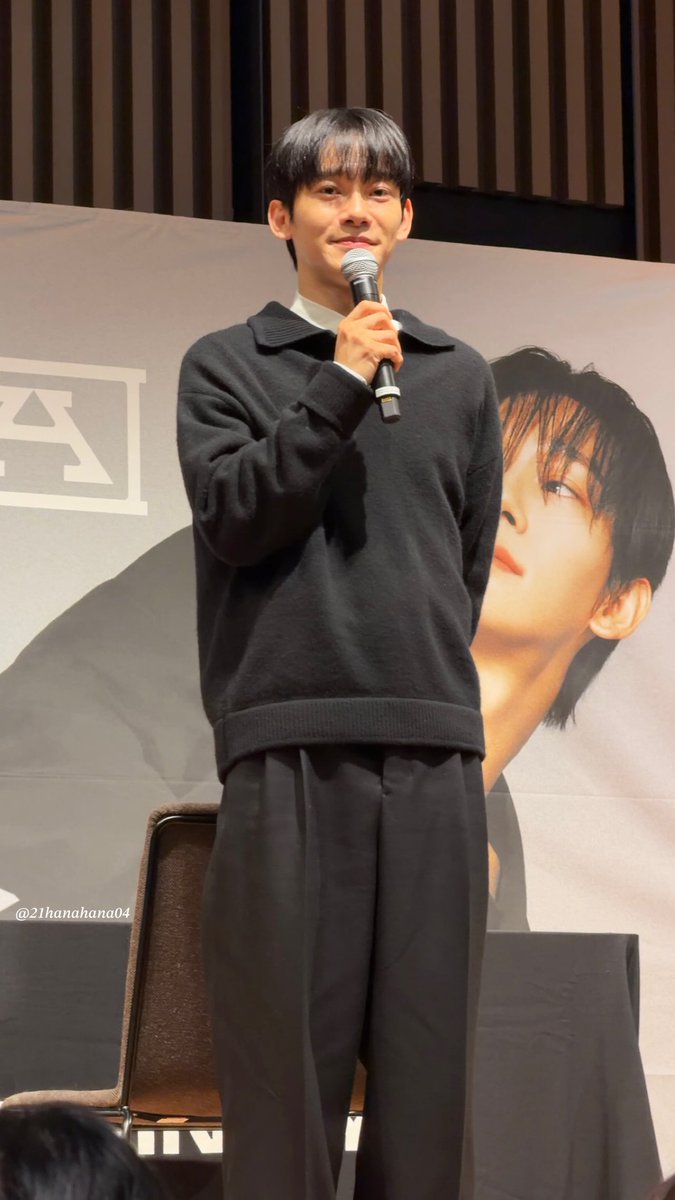 hana＊hana 🌟 tweet media