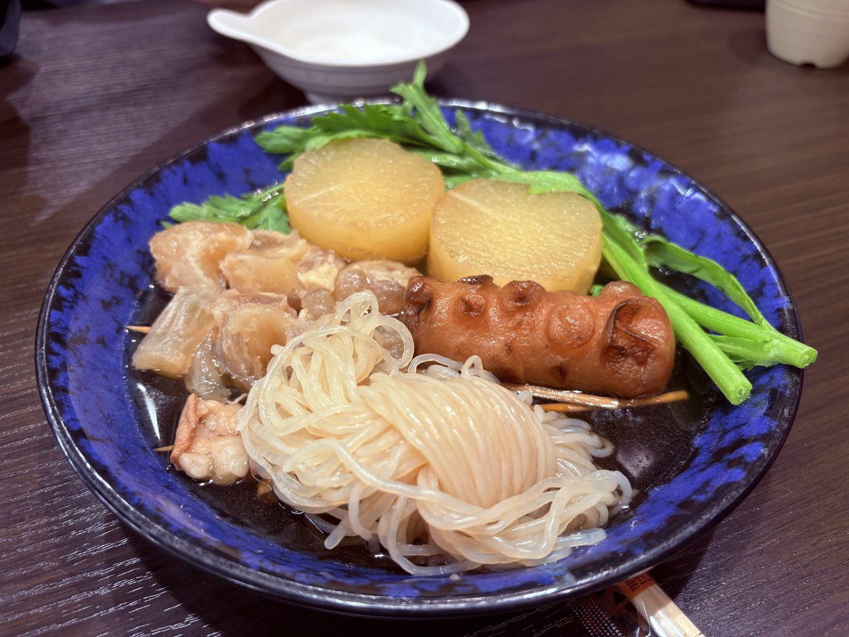 まだ福岡にいる