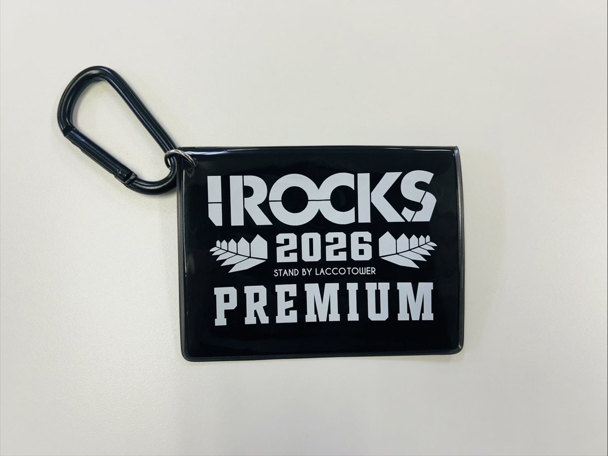 チケット情報🎫】 -------🌸🏡🌸------- プレミアムチケット🎁 特典の