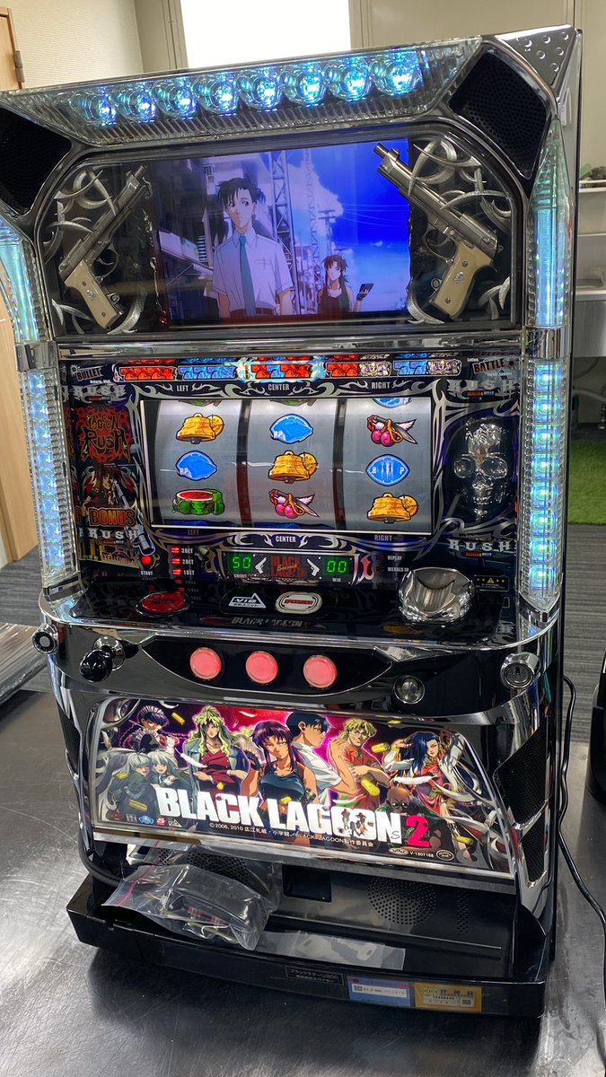 10109707 ブラックラグーン2 出荷準備完了いたしました。 #スロット