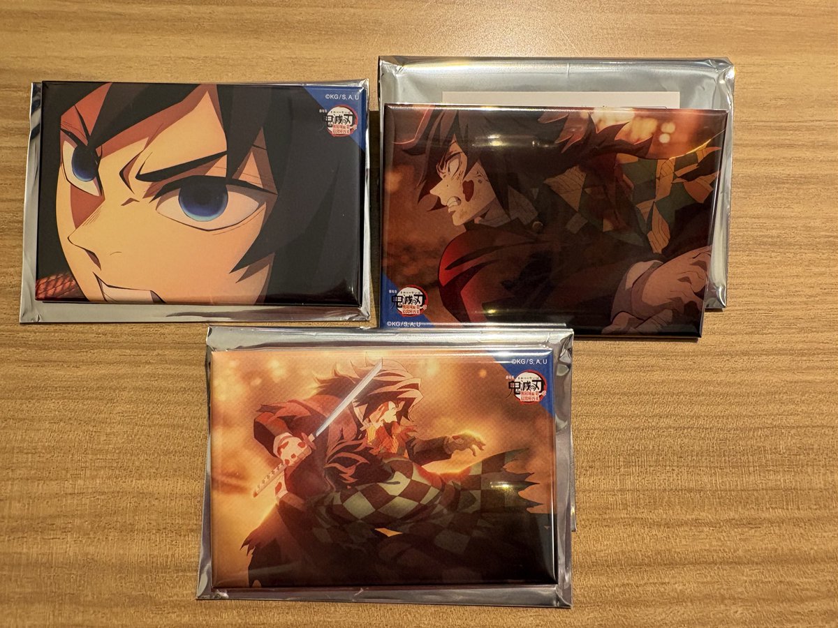 冨岡義勇の全方位コレクション缶バッジもあとで纏めて譲渡出す予定