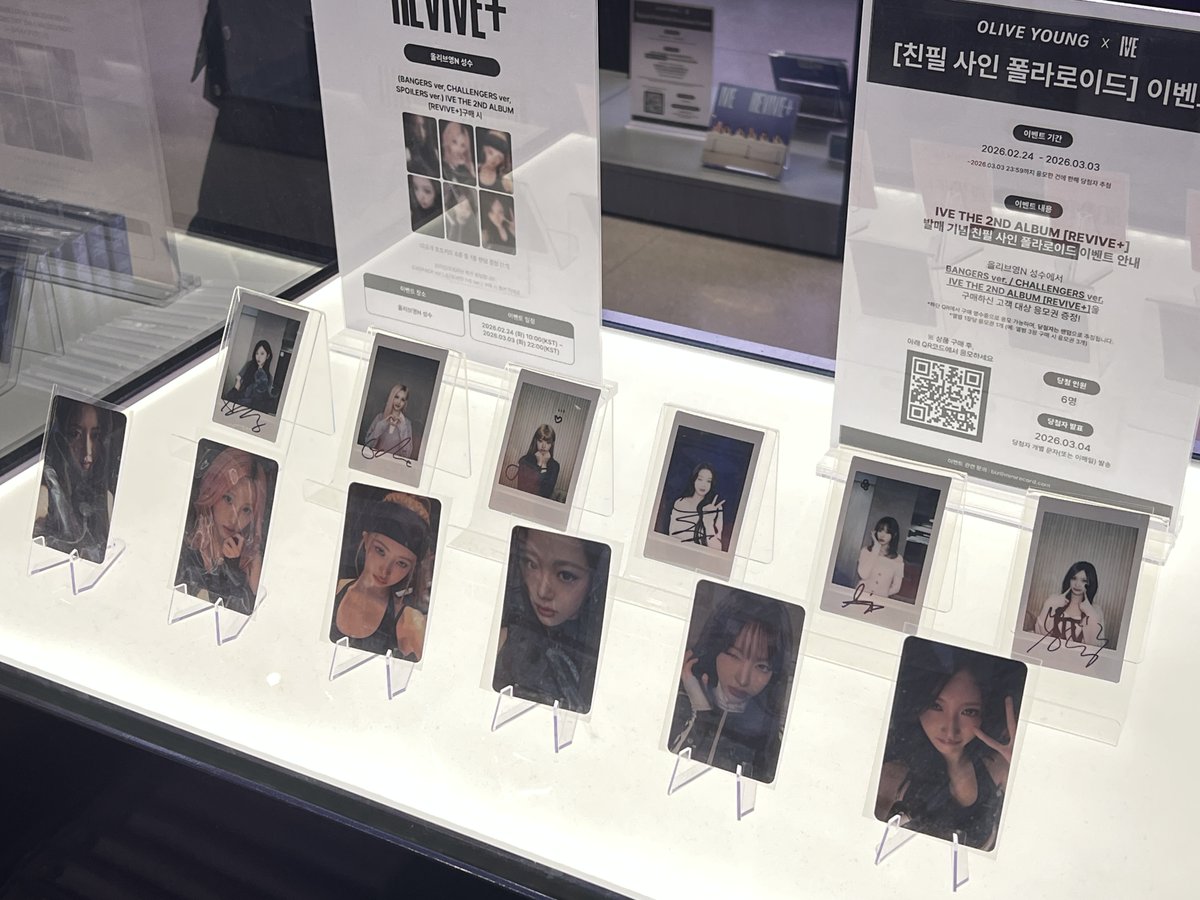 미니레코드 tweet media