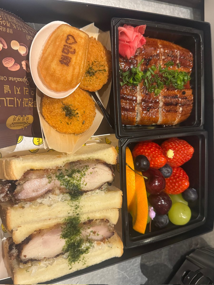 kyungs2915's tweet photo. 서포트 인증해주는 이채민!
맛있게 먹어줘서 고마워🧡
#이채민 #이채민서포터즈 #챔프 #leechaemin #chamf https://t.co/WMzgFNEE0V