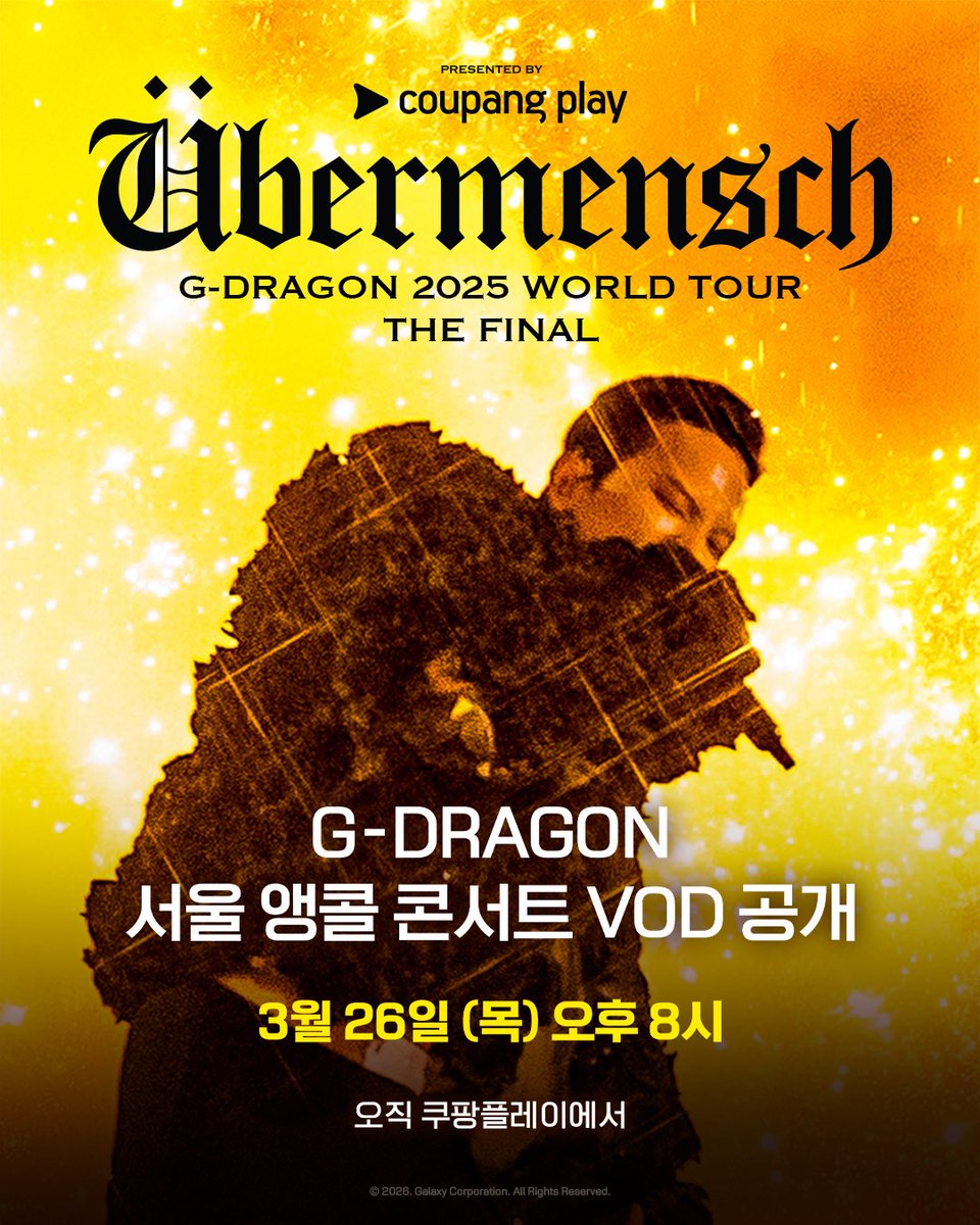 Kpop_Herald's tweet photo. .@IBGDRGN’s world tour finale will be released in 4K ultra-high definition for the first time worldwide 🎬✨ @CoupangPlay announced it will exclusively unveil the live recording of “G-DRAGON 2025 World Tour ‘Übermensch’ in Seoul Encore,” the grand finale that capped off a 17-city global run attended by 820,000 fans. 

#GDRAGON #GD #Übermensch #GDRAGON2025 #GDWORLDTOUR2025 #GDWORLDTOURÜbermensch #SEOUL