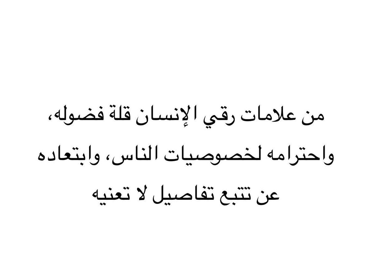 AmiiraAyman's tweet photo. https://t.co/Lmo7VLr8zT