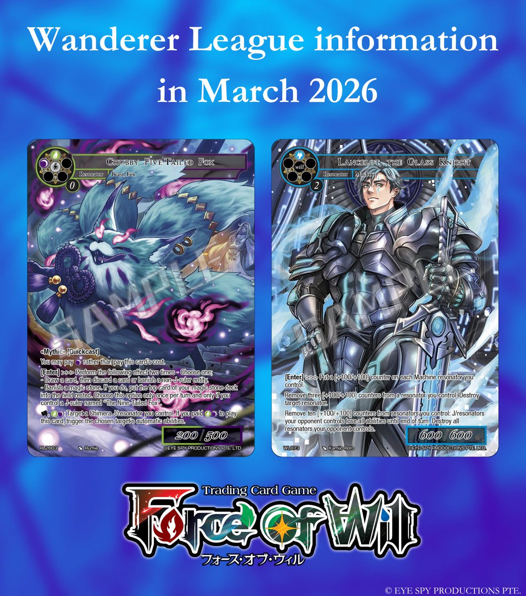 公式】Force of Will (@fowtcgJP) / Posts / X