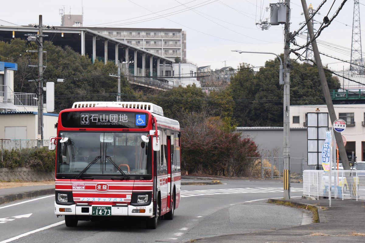 2026.2.15 京阪バス N-6027（大津） 滋賀200か1473 2KG-LR290J5 2024年