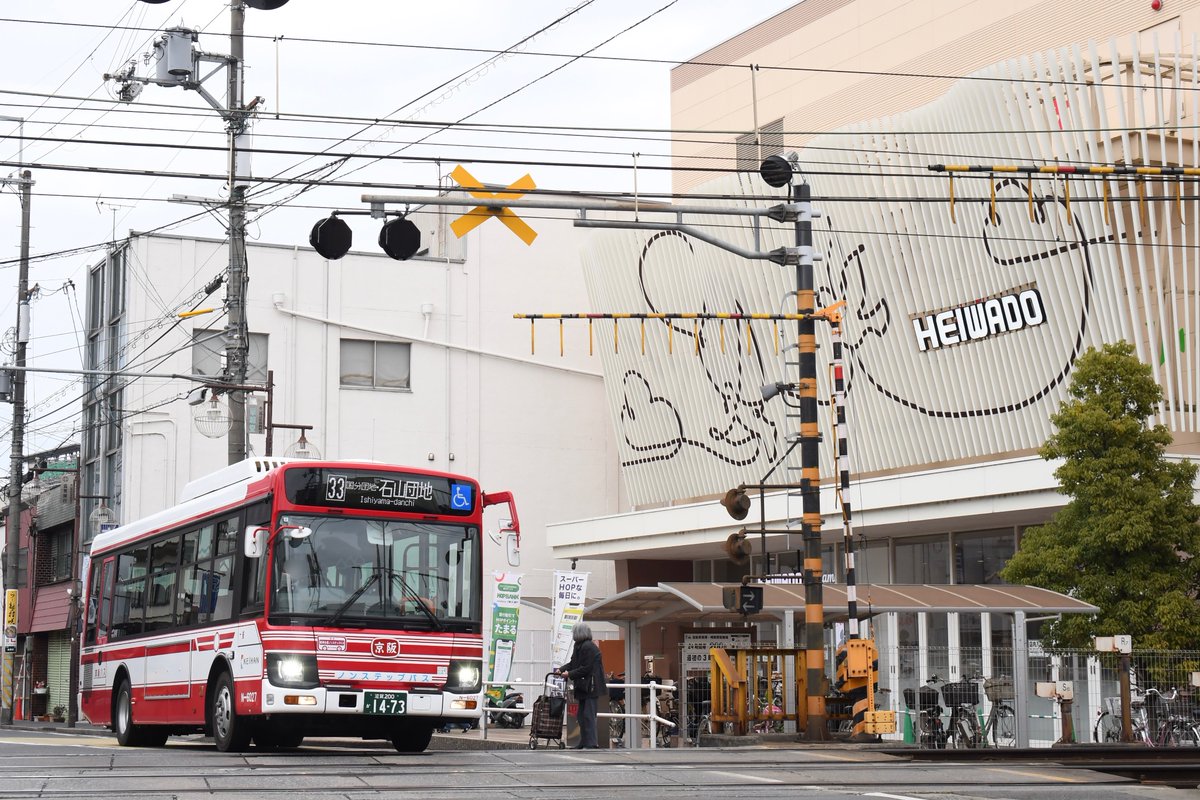 2026.2.15 京阪バス N-6027（大津） 滋賀200か1473 2KG-LR290J5 2024年