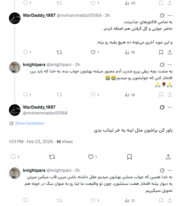 Benjamin tweet media