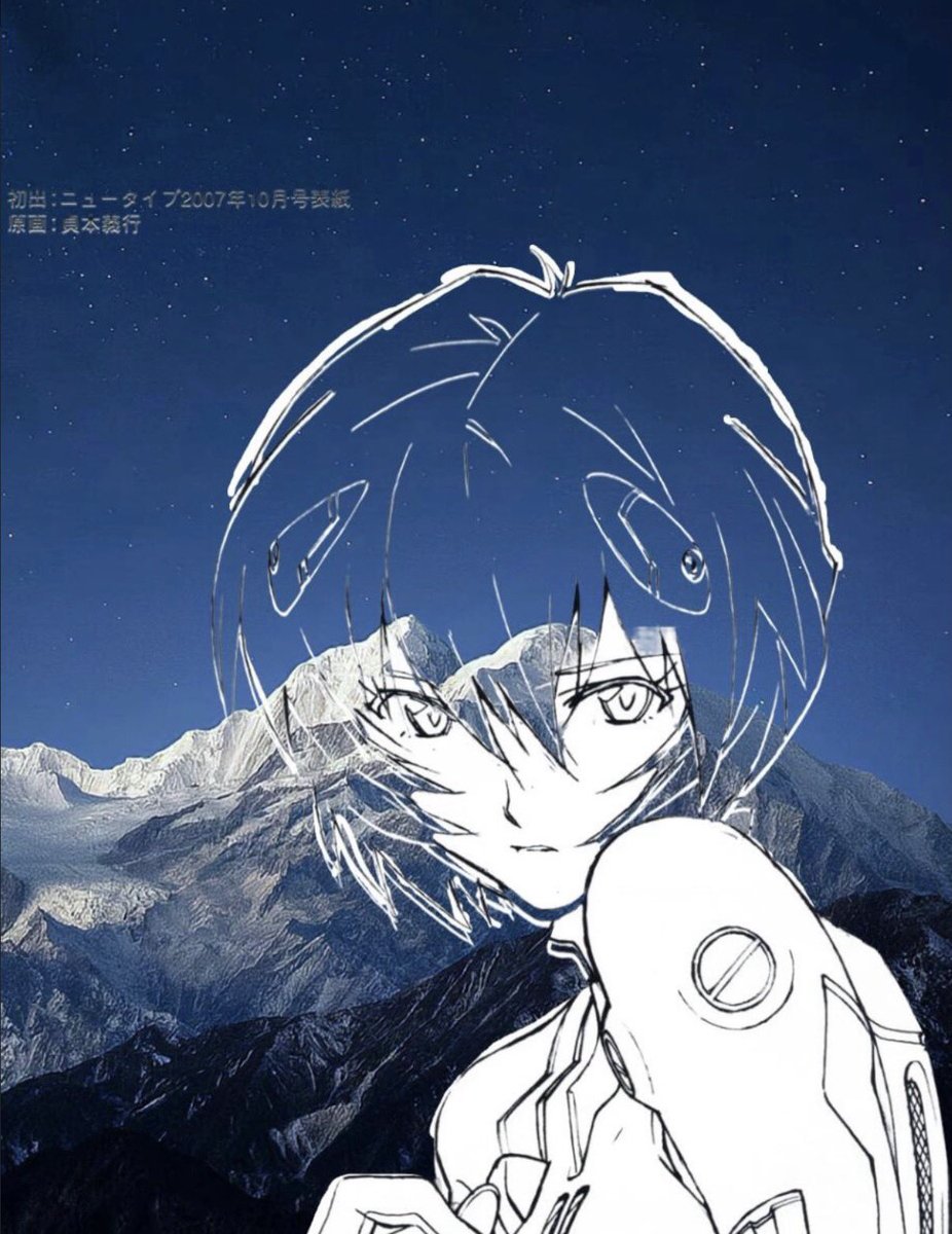 R ǝ i ayanaMƎ (@rei_aayy) on Twitter photo 