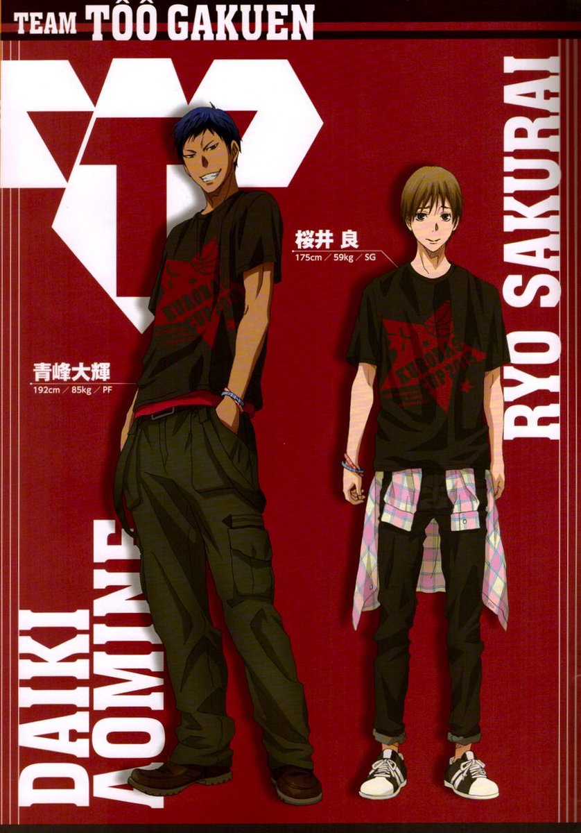 Daily Kuroko no Basket tweet media