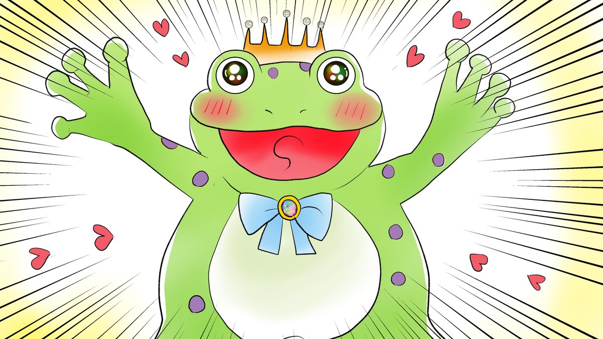 「昔のイラスト紹介 福娘童話集昔話28 カエルの王さま4 お姫さまが戸を開けると、」|愛ちん（ゆめみ愛）のイラスト