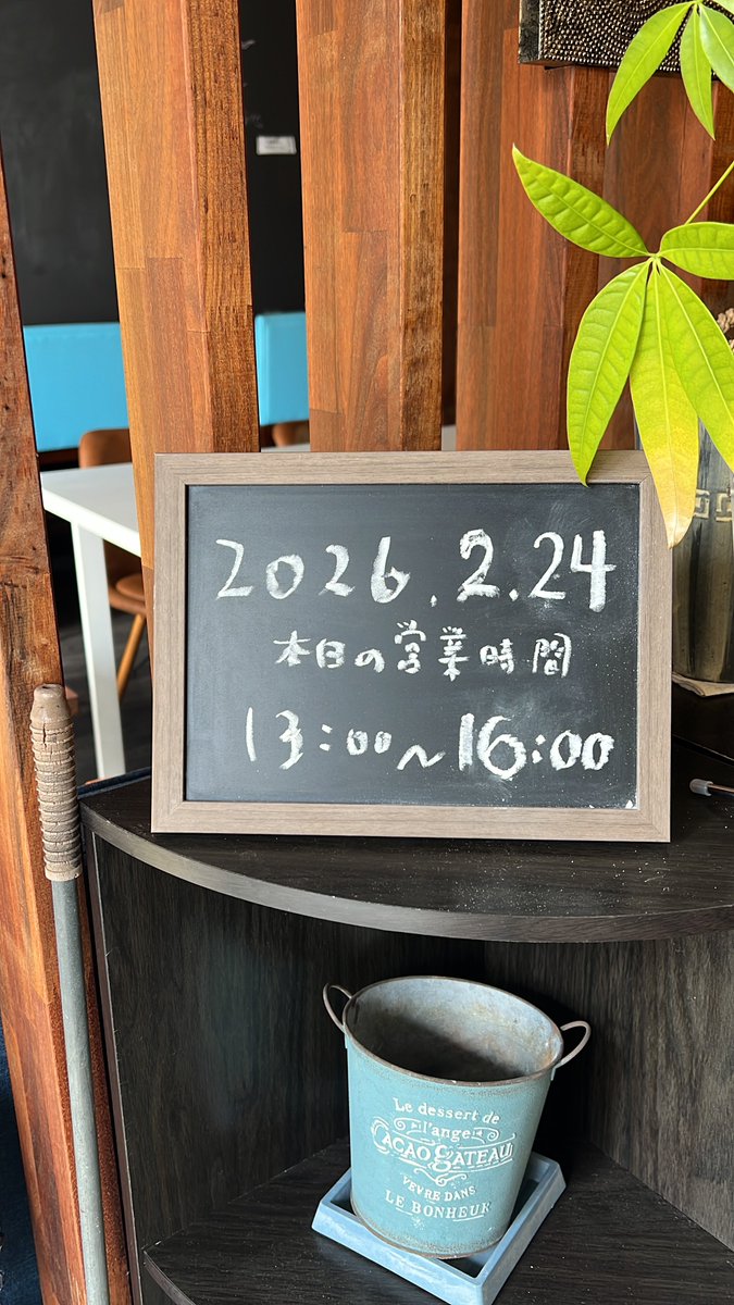 C3Lab.|コワーキングスペース tweet media