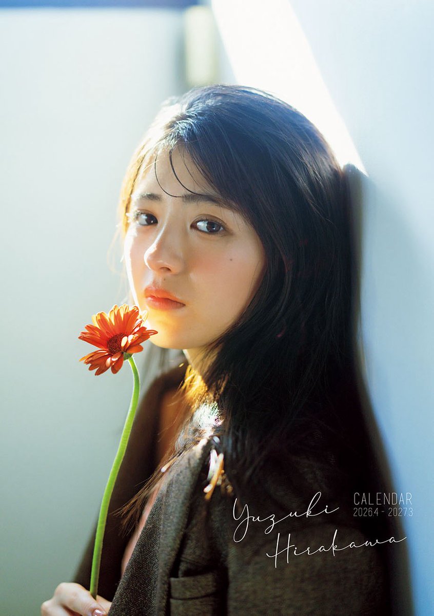 平川結月　チェキ 平川結月1st写真集「ゆづき。」【公式】2024年5月2日発売