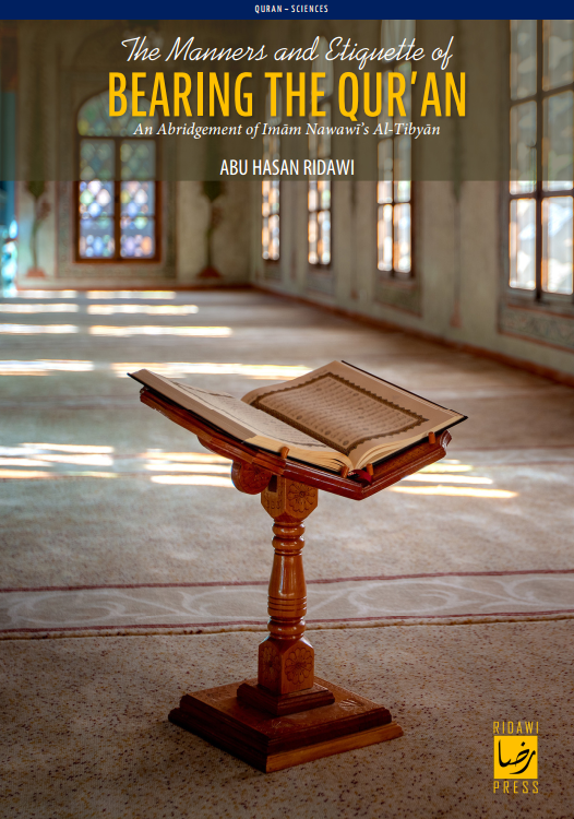 ridawipress's tweet photo. Book Release: Etiquette and Manners of Bearing the Qur'an.
An Abridgement of Imam Nawawi's classic: Al-Tibyan

Free PDF Download
https://t.co/duHKPraIgY https://t.co/AEyplNcHeP