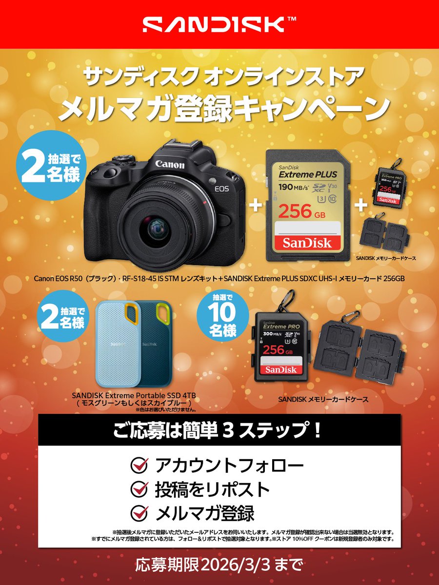 ひろりん♪ (@hirorin4649) / Posts / X