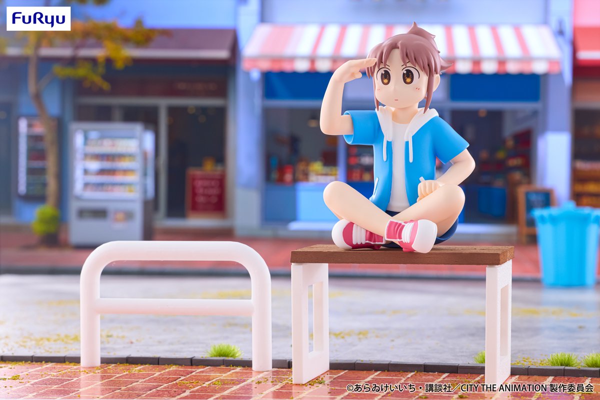 フリュープライズ新着情報 ／ TVアニメ『CITY THE ANIMATION』が