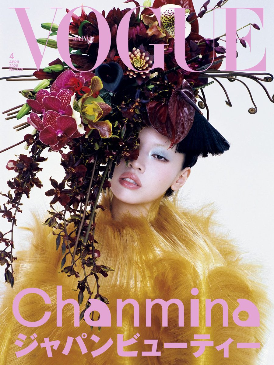 ちゃんみな STAFF (@chanmina_staff) / Posts / X