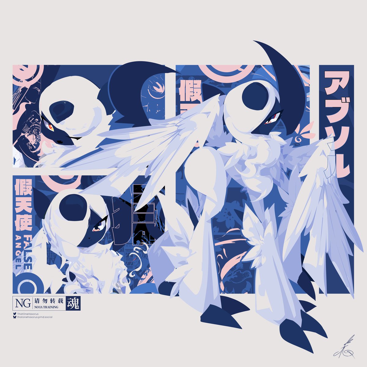 Mega Absol  メガアブソル