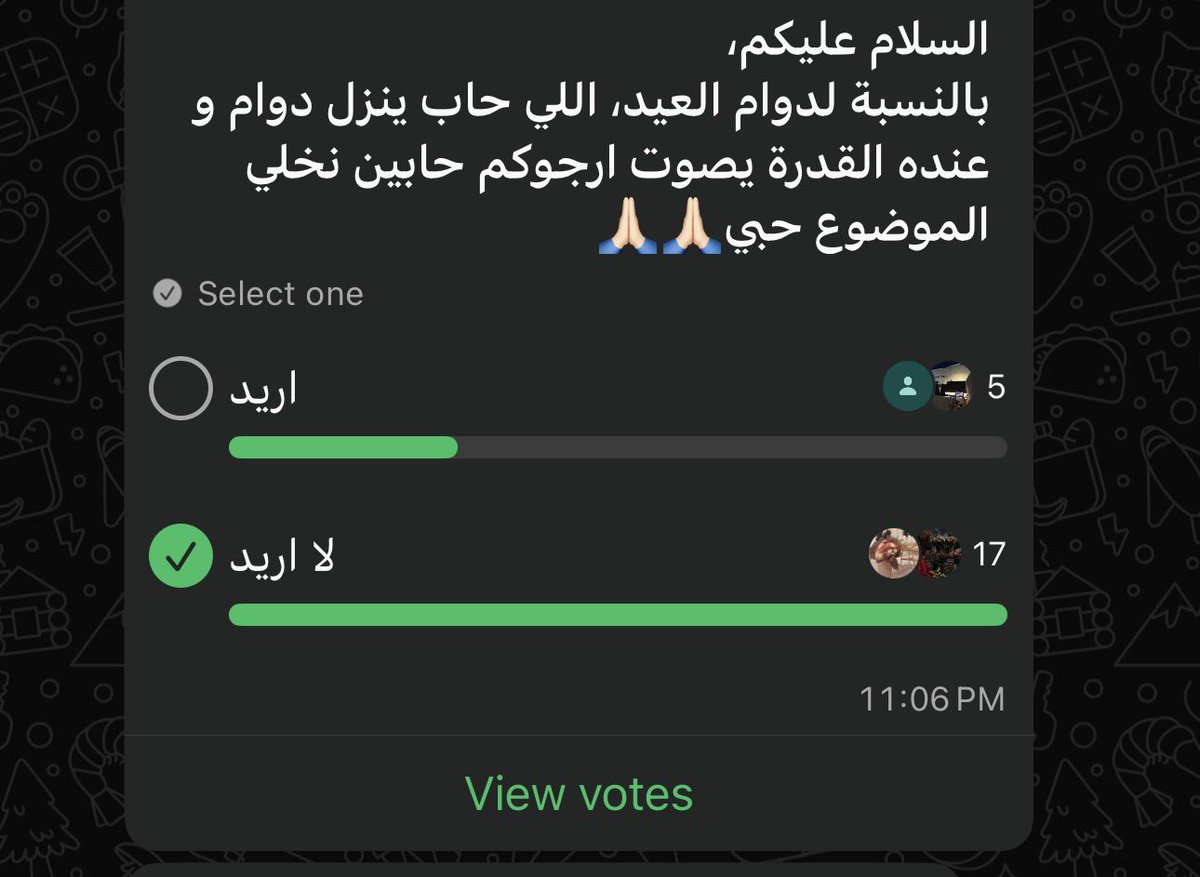 Samaher🔬 tweet media