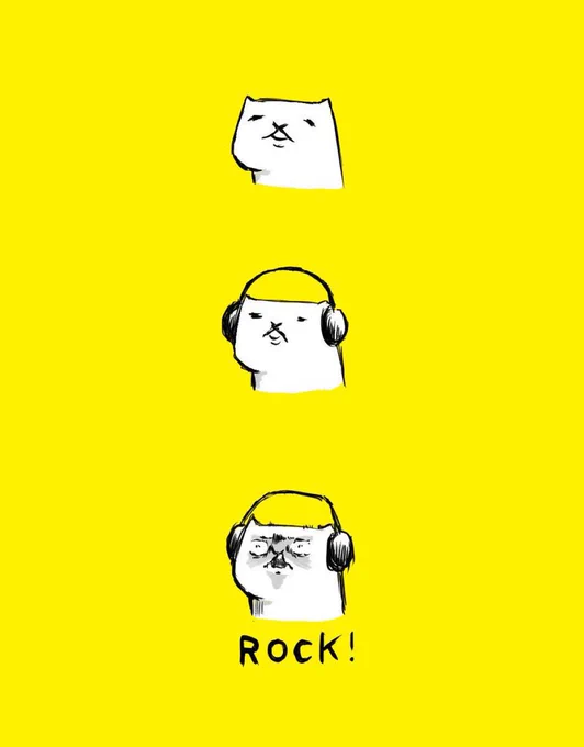 ロックに出会った瞬間