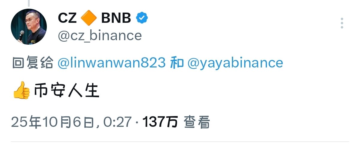 哥谭噩梦 tweet media