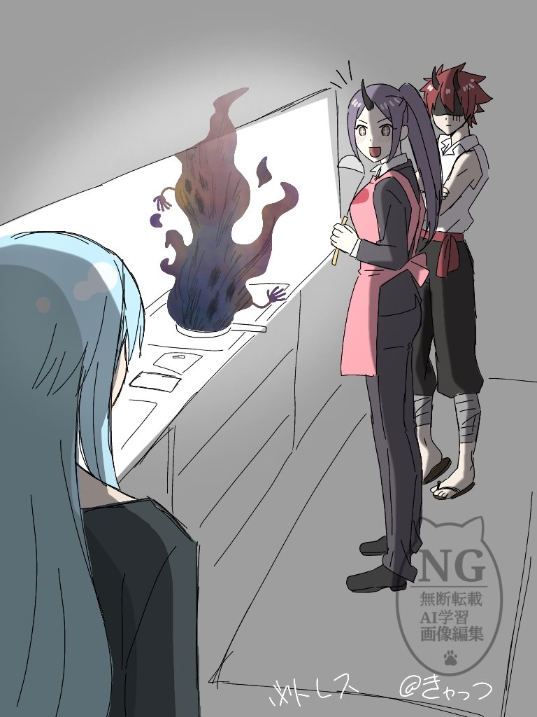 流行りに乗りました
※トレス