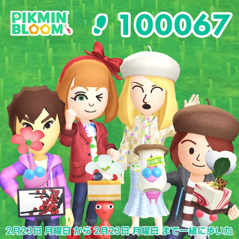 🤖ANDROIDRK800TS🚹 (@ANDROID_RK800TS) / Posts / X