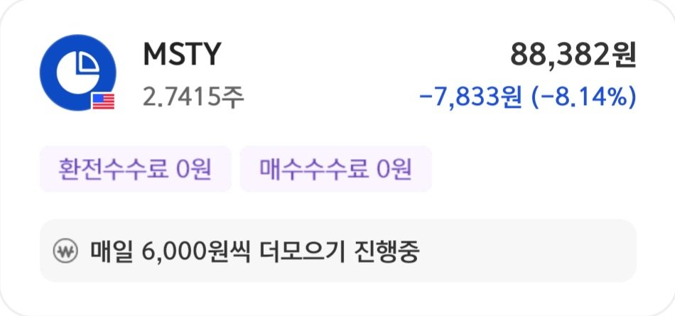 happyworld tweet media