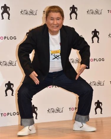 コマネチにしか見えない