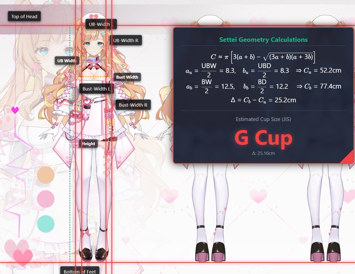 羽芝扉扉 Uchi Fifi 💕 tweet media