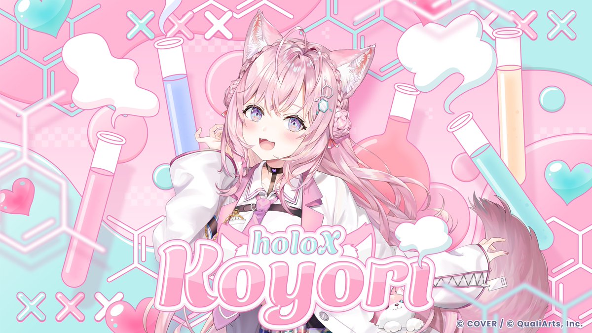 ◥◣ First Card Illustration Reveal #1  🎉◢◤

“The brain of holoX! My name is Koyori Hakui!”

Revealing the first card illustration of #HakuiKoyori from holoX🧪
Featuring her standard outfit, the design brings out her charm✨

And tonight...a card illustration of her, shining