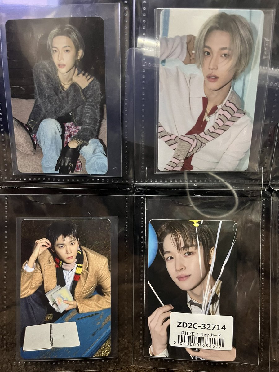 RIIZE ライズ All for you トレカ 交換 譲 ソンチャン ウォンビン 特典