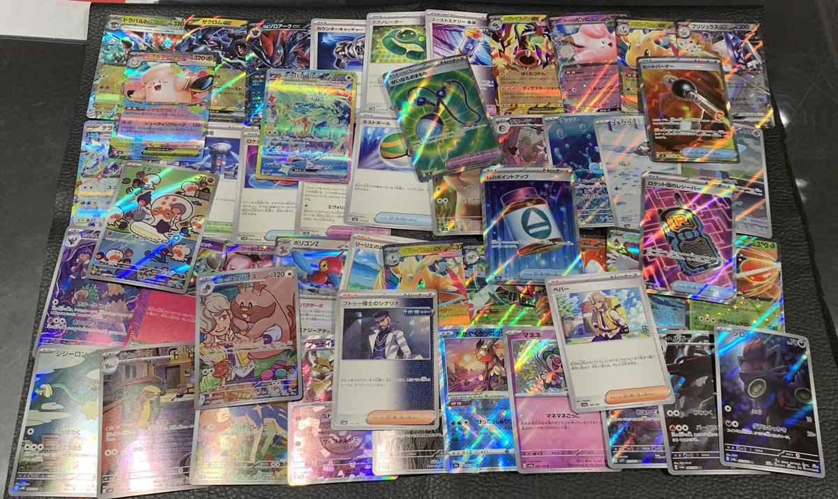 本日ストレージ第1弾💡 一枚33円で購入できます！！！ お宝が眠ってる