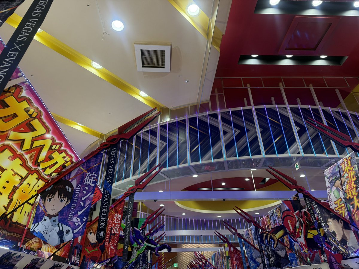 📍#ベガスベガス仙台南店🔰

✍️10:00時点
東京喰種がはやくも、、、
3000枚OVER📈🔥🔥🔥🔥
はやいはやい🥹‼️
まだまだ継続台が多く、10時からも楽しみです😍
わたしもまだプラスキープ❤️

#PR https://t.co/G6Bk6dRz8A