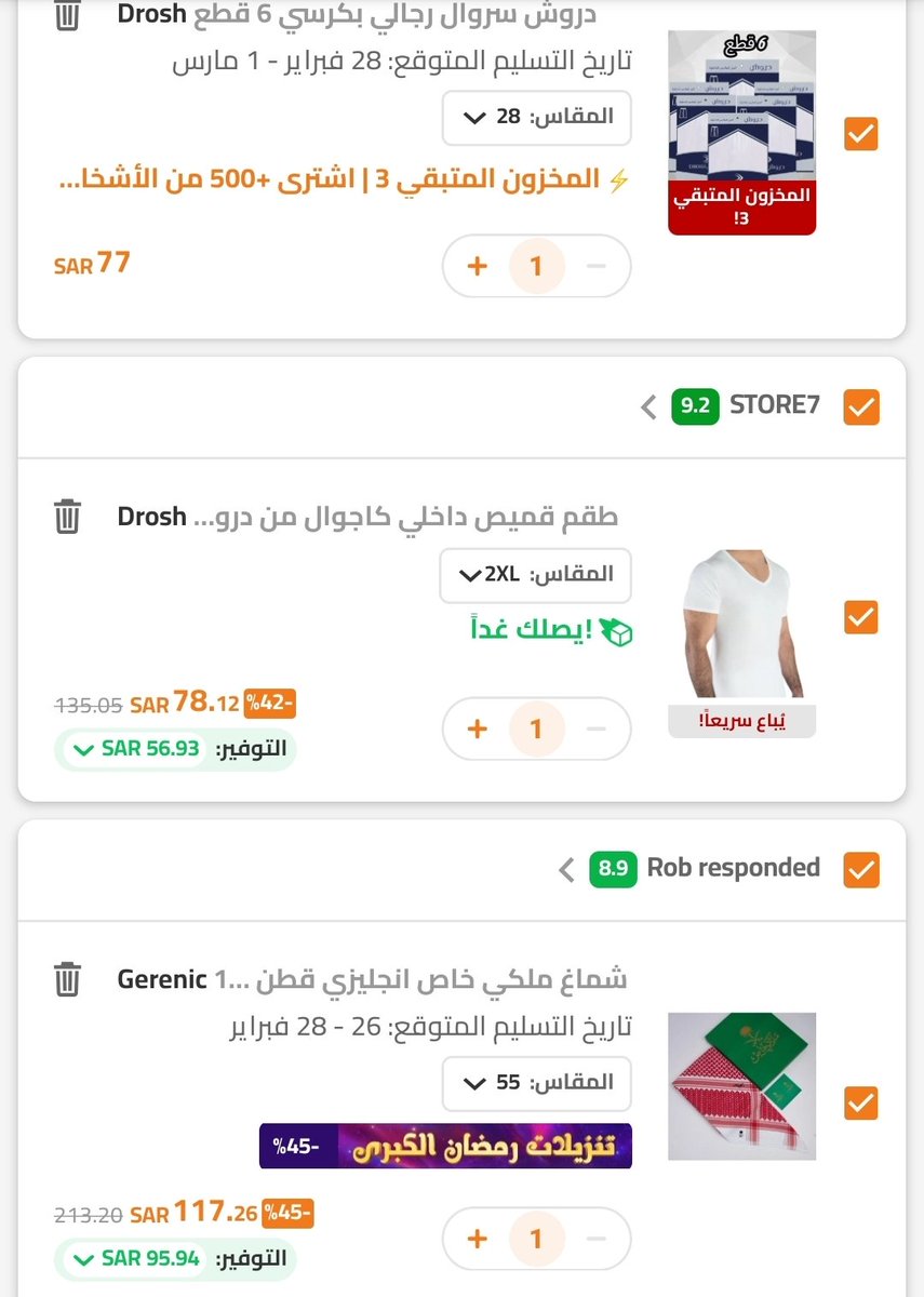 KSAoffers0's tweet photo. يا شباب جمعت لكم كل شيء تحتاجونه بالعيد بافضل الأسعار وفرصه لتجهيزات العيد 🧔‍♂️👌

✅️الاسعار الحاليه تقدر تضيف عليها خصــ،م بطاقه stc بإستخدام كــــ،ود: STCB 
🔺️للجدد خصــ،م 30% بحد اقصى 100 ريال
🔺️للحاليين خصم 15% بحد اقصى 30 ريال

👕نبدأ بالملابس الداخلية👕:
(دروش – الأصيل – الدفه)👇
https://t.co/jaBoN7nTjM

��️منتجات مختاره من الاصيل و دروش
 https://t.co/cMlpGZnQn1
🔸️ماركه الأصيل فقط
 https://t.co/g4RNvVVi0V
🔸️ماركه دروش فقط
https://t.co/ZGiGQEnZog

🧣 الأشمغة الرجالية🧣
🔸️أشمغة البسام يبدا بسعر 88 ريال👇
https://t.co/9ViGzinTKe

🔸️اشمغة ملكي خاص👇
 https://t.co/eyiAgTtalO

🔸️جميع الاشمغه
https://t.co/ALhgJeIIEt

🥼الثياب الرجاليه 🥼
(دروش – الدفه – الأصيل) تبدأ من 73 ريال👇
 https://t.co/PDAgFtVH07

👞 الشباشب الشرقية العربيه👞
✅️كـ،ـود خصــ،م إضافي: grand20
https://t.co/4GLbhVwklp

👞الجزم الرسمية👞
 جزم رسمية ميلانو
https://t.co/Ymhe8paRwi

👟 رياضية رسمية👟
(سنيكرز ،لوفر) تبدا من 18 ريال
✅️كـ،ـود خصــ،م إضافي: grand20
https://t.co/C5Ute7KXsx

.