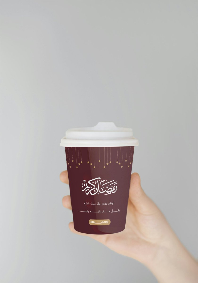 | الندى مصممة جرافيك | tweet media