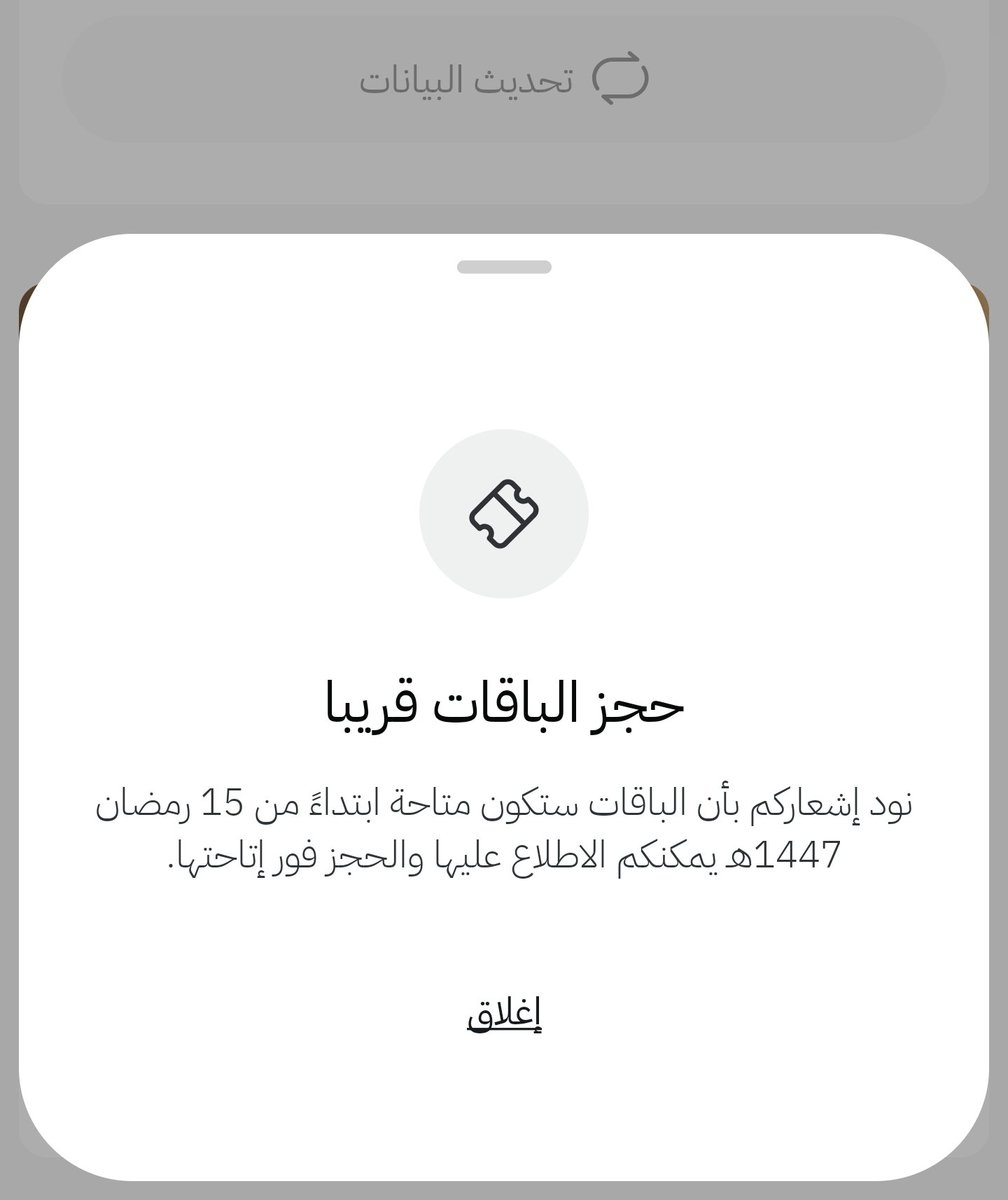 خدماتي أعمـــال tweet media