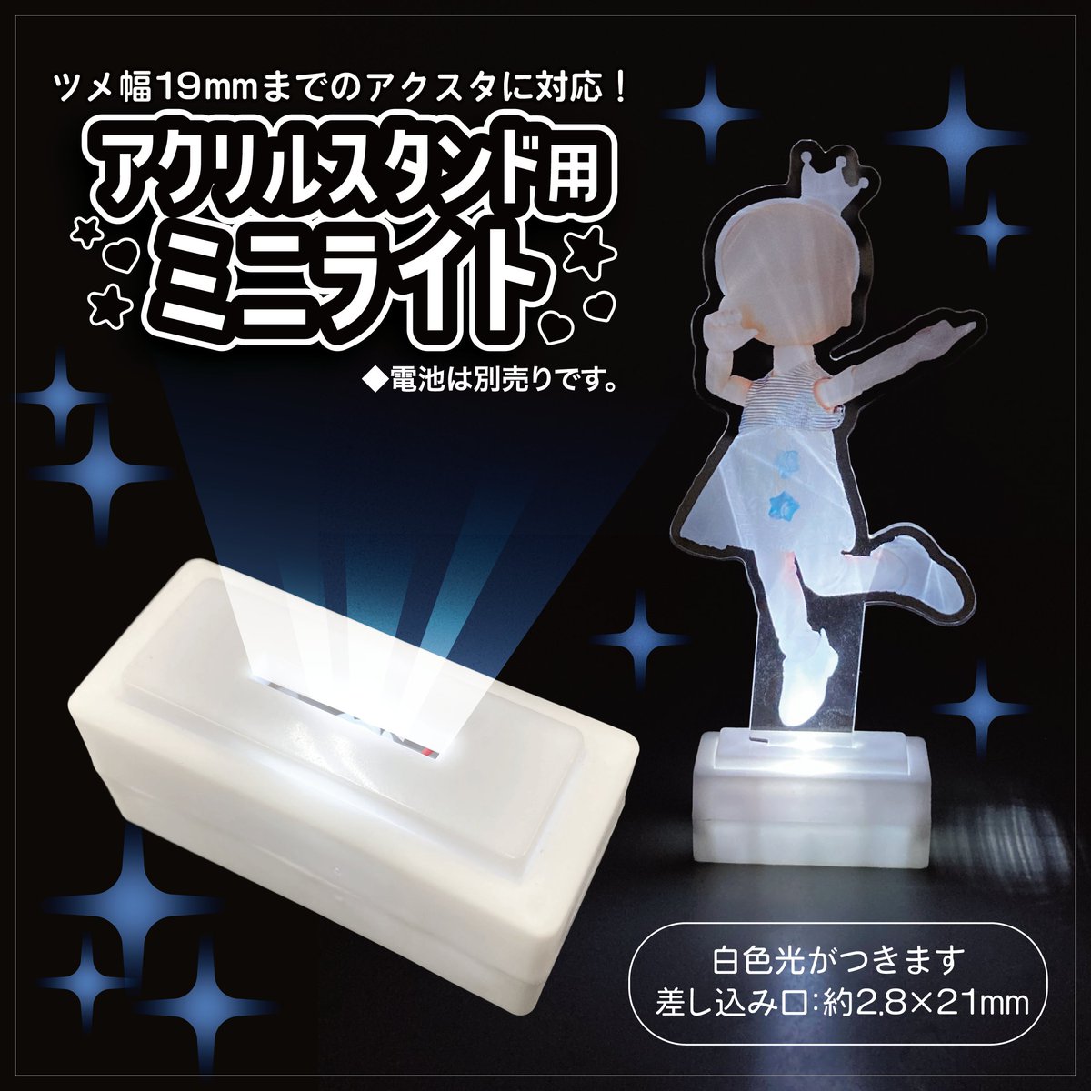 Post by ねおじじ on X: いいアイテムだ