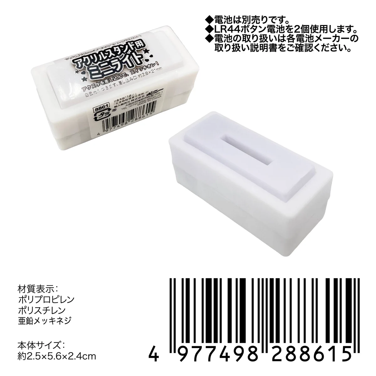 HB4puMFbIAAf_wx?format=webp&