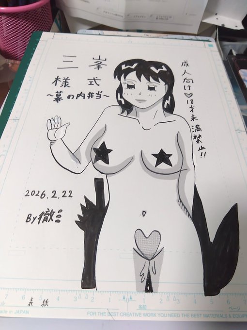 #私はこういう絵を描いています
色々と。H系多め😁🔞 