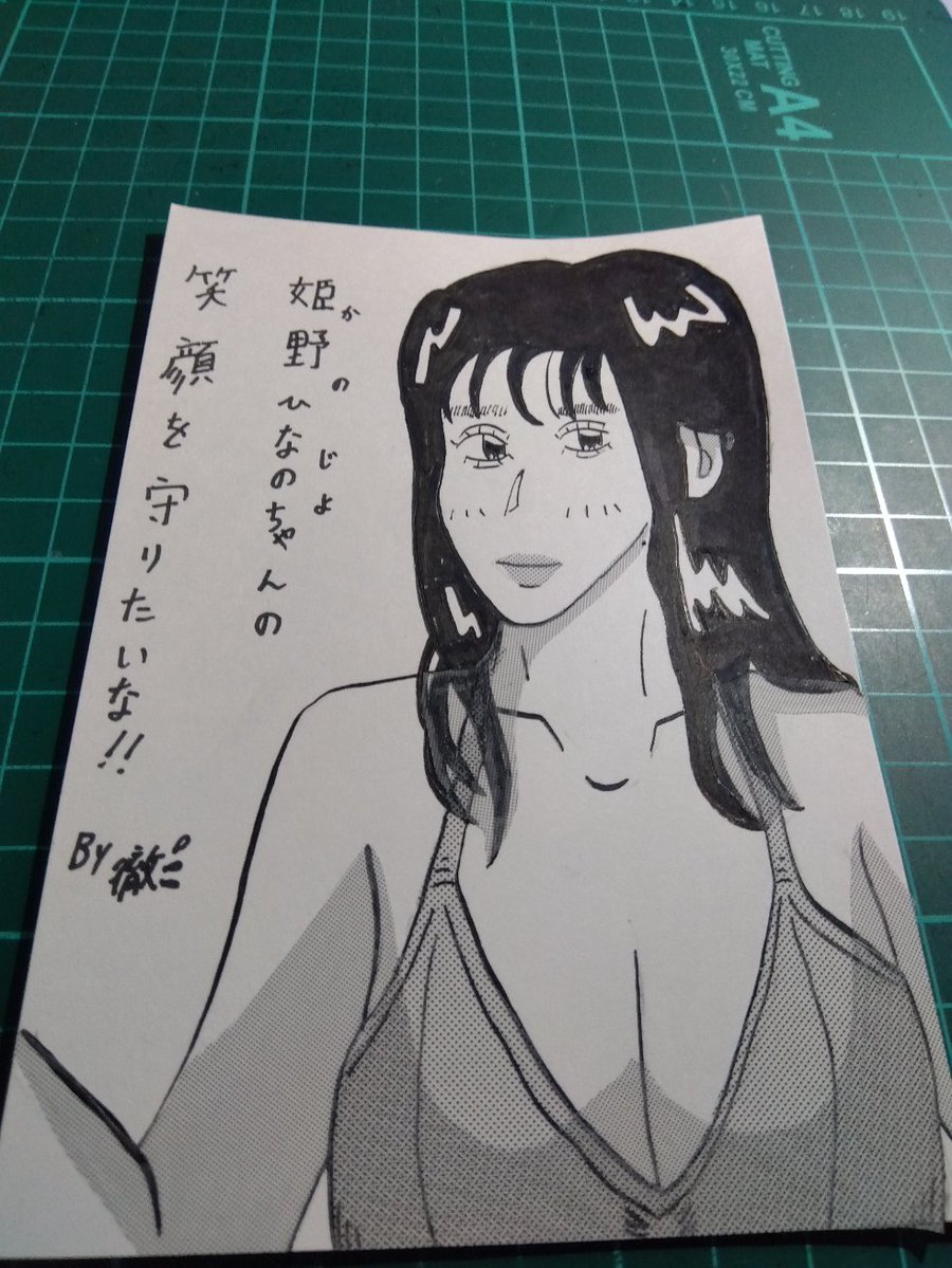 #私はこういう絵を描いています
色々と。H系多め😁🔞 