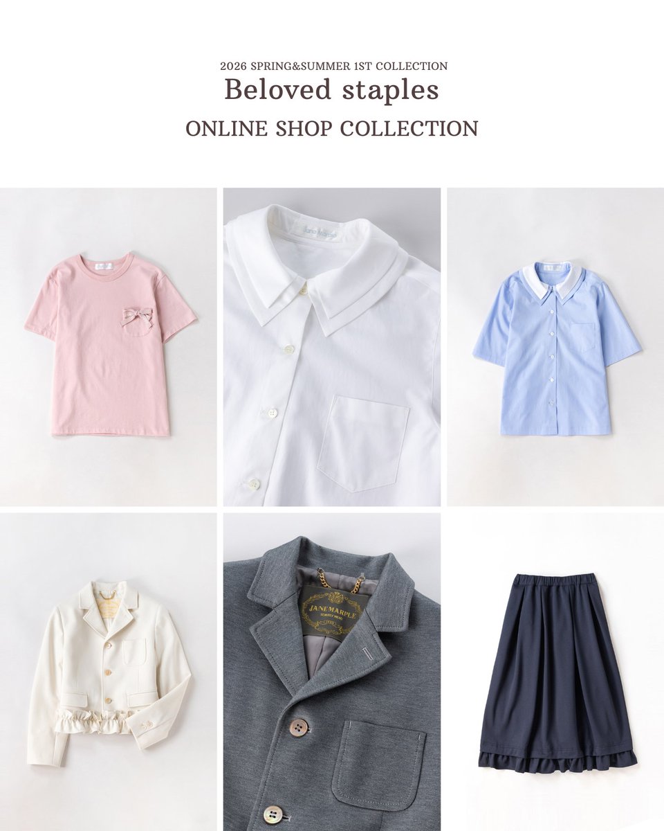 Jane Marple (@JaneMarple_stmm) / Posts / X